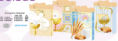 /album/bolsas-de-regalo/a1comunion-png/