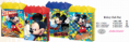 /album/bolsas-de-regalo/mickey-png/